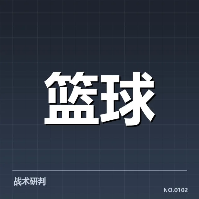 已确认的排名变化情况